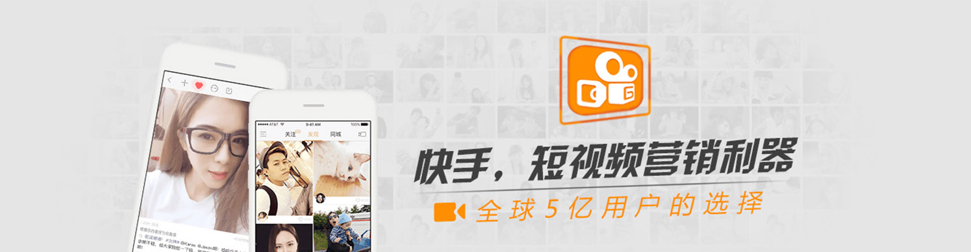 浦口百度代理开户