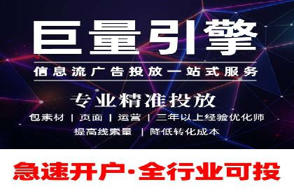 深度剖析：SEM代运营案例中的关键词策略